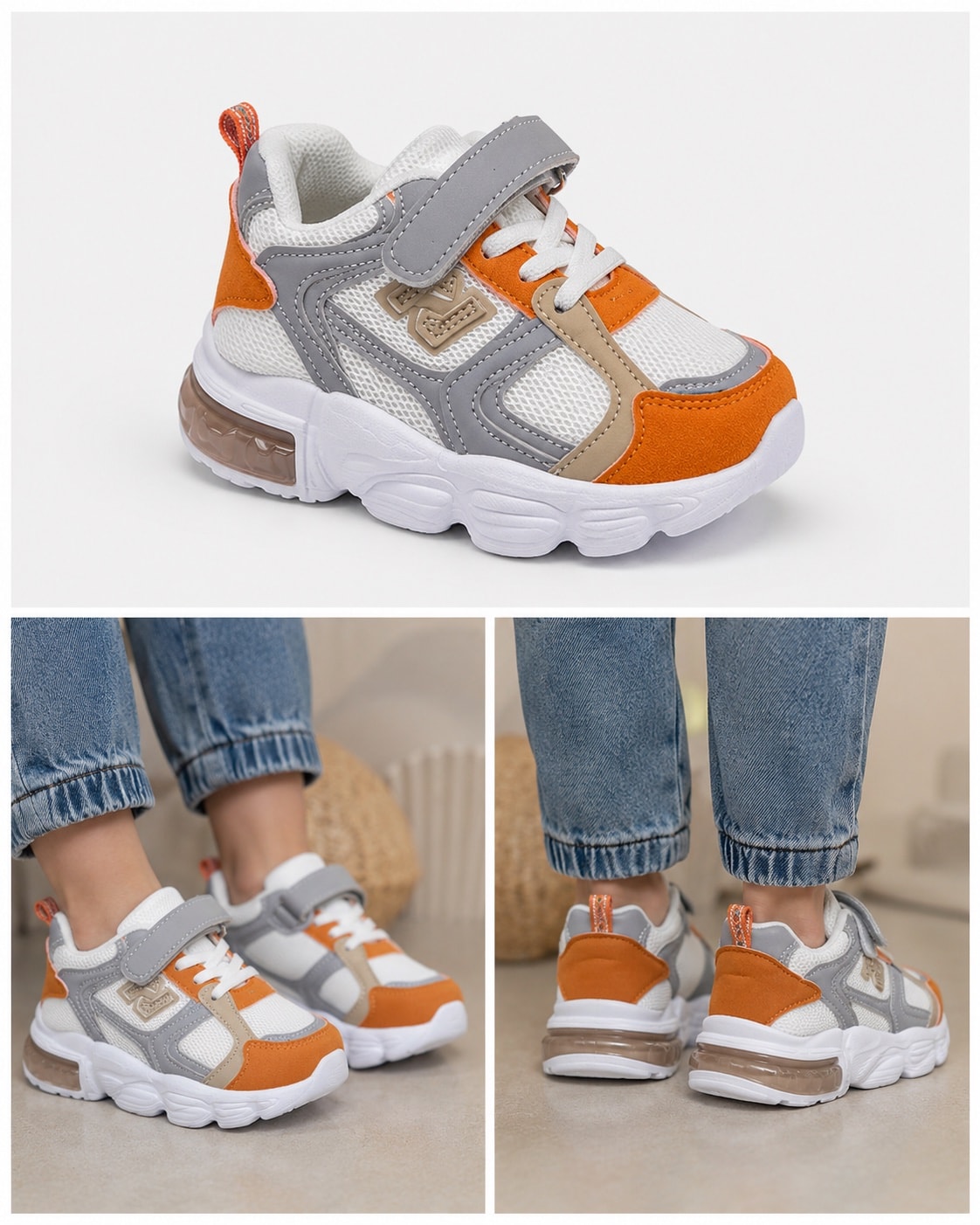 حذاء رياضي للأطفال أبيض ورمادي وبرتقالي – Baskets enfant blanches, grises et orange — image 1